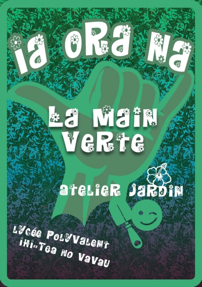 Jardin botanique dans l&#039;enceinte de l&#039;établissement.